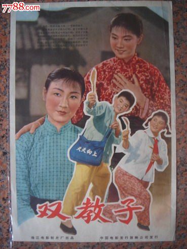 办理西蒙佛蕾泽大学学位证
